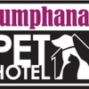 Lumphanan Pet Hotel