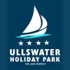 Ullswater Holiday Park